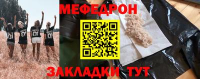кокаин перу Тверь