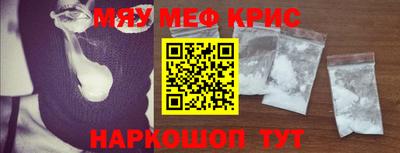 mix Татарск