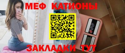 mix Татарск