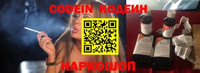 кокаин перу Тверь