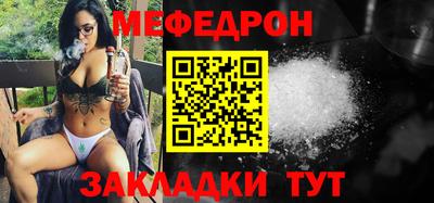 кокаин перу Тверь