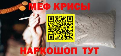 кокаин перу Тверь