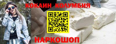 mix Татарск