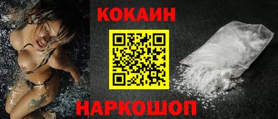 mix Татарск
