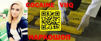 MESCALINE Тара