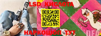 MESCALINE Тара