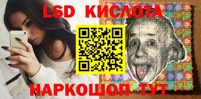 mix Татарск