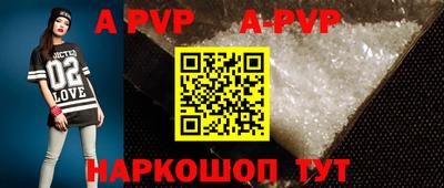 кокаин перу Тверь
