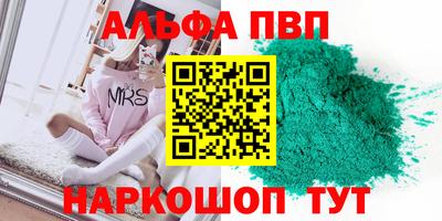 кокаин перу Тверь