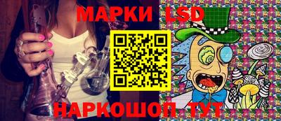 кокаин перу Тверь
