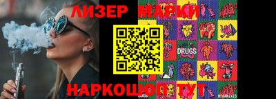 MESCALINE Тара