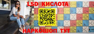 mix Татарск