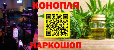 кокаин перу Тверь