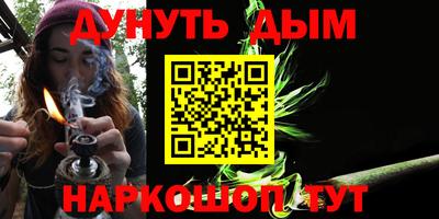 mix Татарск