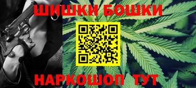 кокаин перу Тверь