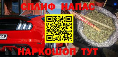 MESCALINE Тара