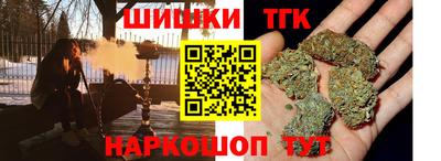 MESCALINE Тара