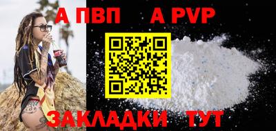mix Татарск