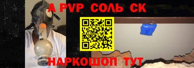 mix Татарск