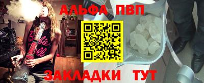 mix Татарск