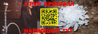 mix Татарск