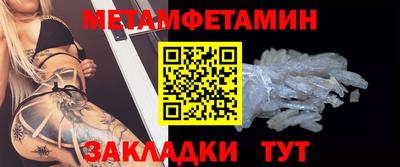mix Татарск