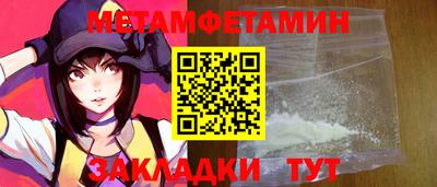 MESCALINE Тара
