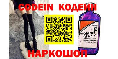 MESCALINE Тара