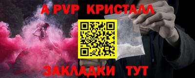 mix Татарск