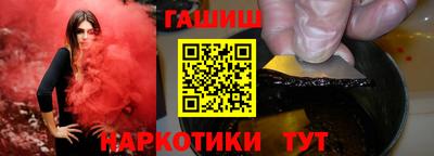 кокаин перу Тверь