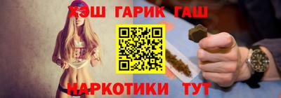 кокаин перу Тверь