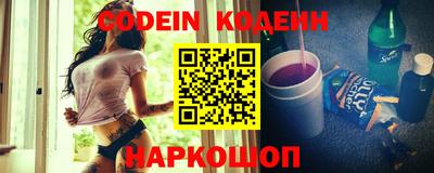 mix Татарск