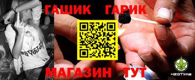 кокаин перу Тверь