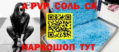 кокаин перу Тверь