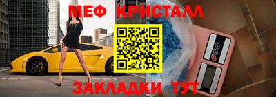 mix Татарск
